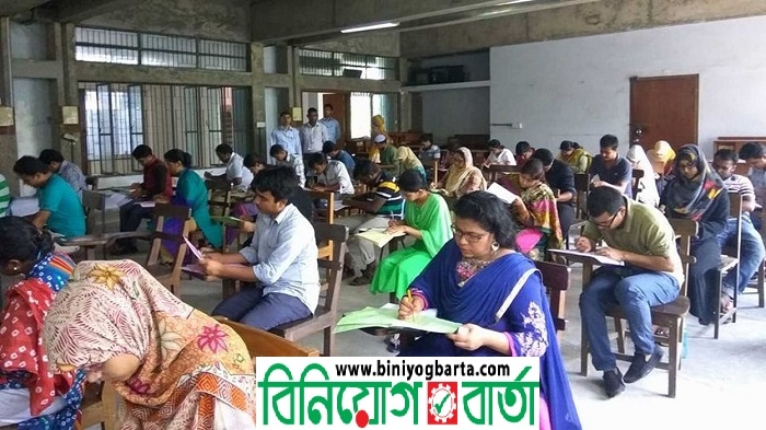 Biniyougbarta | বিনিয়োগবার্তা: ব্যবসা-বাণিজ্য, শিল্প-বিনিয়োগের খবর প্রতিদিন সবসময়